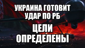 💥Утренний выпуск новостей 27.05.26