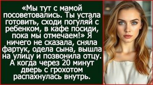 Истории из жизни|Мы тут с мамой посоветов|Аудио рассказы|Аудиокниги слушать онлайн|Жизненные истории