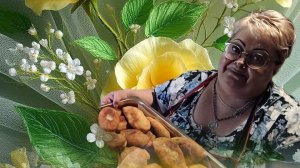 🌿🌼🌿 Получились  мягкие как пух🌿🌼🌿
