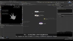 M5_10 Tool Build Source Simulation 02 Solver.mp4