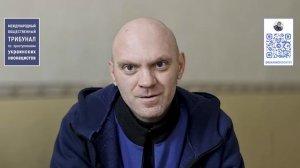 Доказательства зверств киевского режима в г. Красноармейск (ДНР)