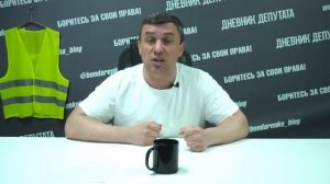 Зачем всех загонять в цифровой рубль если власть и так контролирует всё?