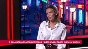 Интервью: Кристина Юрастова