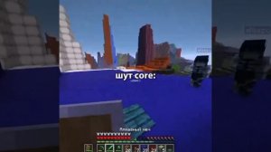 Видео не моёээе
(Боже, мне так нравится фраза Шута :» Да ты урод☠️💀»)