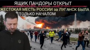 Разрушительнее удара «Орешника» по Киеву: Россия преподнесла Западу новый ШОКИРУЮЩИЙ сюрприз.