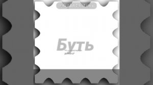 вот вам фон. только с отметкой [в опис] [09:59]