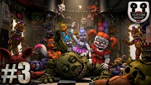 НА СПРИНГТРАПА НАКИНУЛИСЬ ВСЕ АНИМАТРОНИКИ в Ultimate Custom Night #3