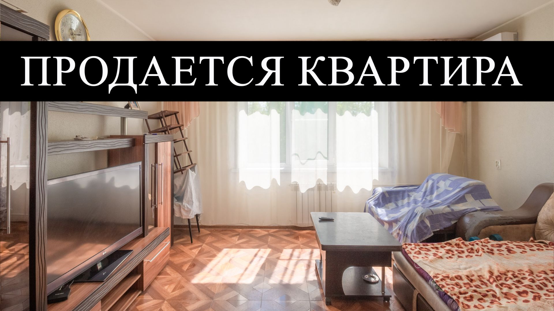 12774679 смотреть онлайн