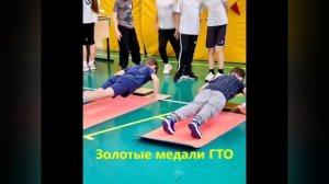 учитель первых классов ГБОУ №7 Филимонова Елена Владимировна