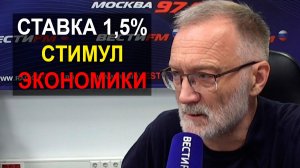Они хотят балансировать на грани конфликта, но к войне не готовы. Есть геополитические проблемы