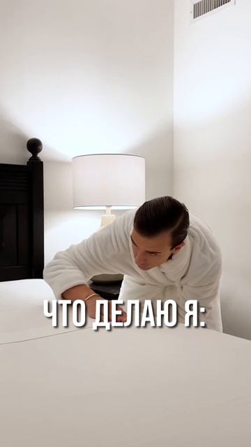 Клипы Slim