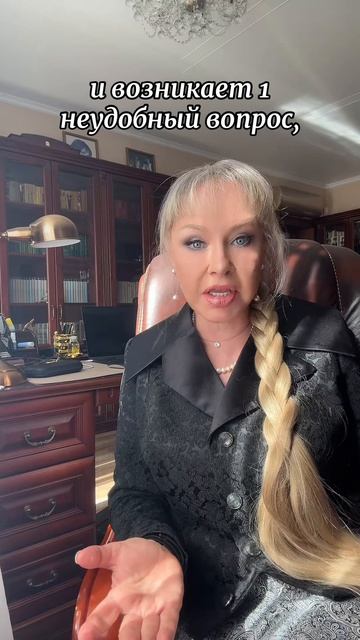 🎤 ГОЛОС ГУДИМ · БЕЗ ПРИКРАС. «ТЫ НЕ СТРОИШЬ БИЗНЕС. ТЫ ИГРАЕШЬ В СЕТЕВОЙ»