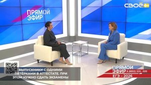 На Ставрополье вручают краевые медали