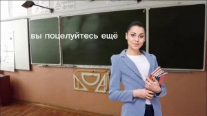 Омг.