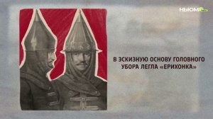 Интересные факты о появлении будёновки