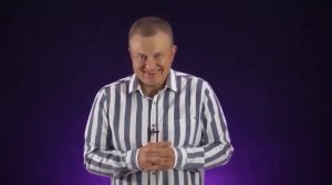 ТРЕБУЙ С АЛЕНЯ ПО МАКСИМОМУ