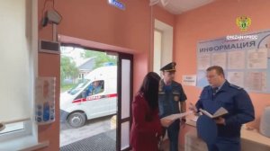 Прокуратура потребовала закрыть частный пансионат в Арзамасе из за нарушений