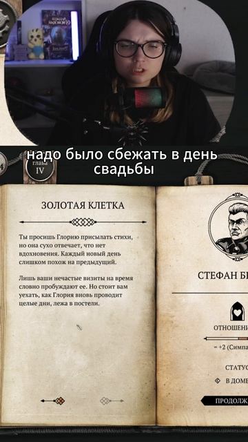 ЗАПИНАЛИ! / СЕГОДНЯ ПОЛНОЕ ВИДЕО /The Life and Suffering/ #XeняPlay #Прохождение #ИндиИгры #RPG