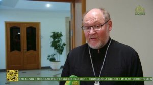 Воспитанники воскресных школ Екатеринбургской епархии совершили путешествие в историю России