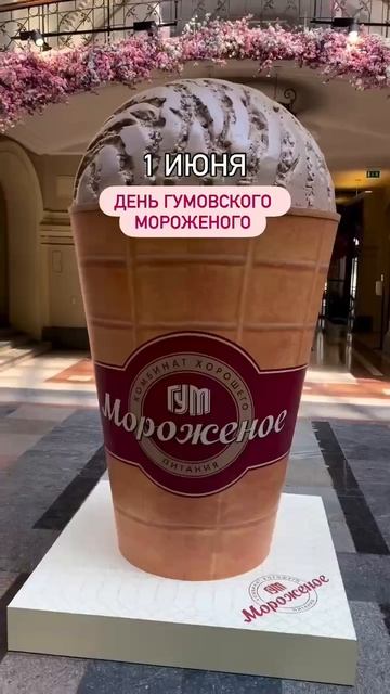 АКЦИЯ ВСЕ ПО 100 РУБЛЕЙ💖#маркникольский