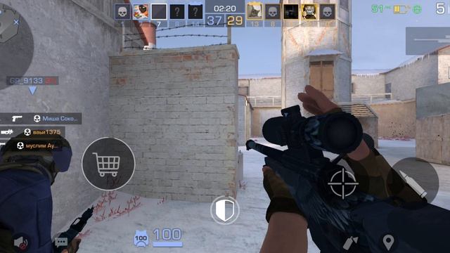 играю в стенд смотреть онлайн