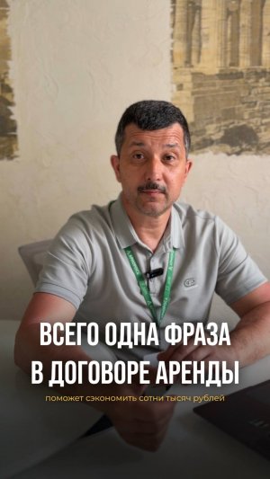 Обязательно к прочтению