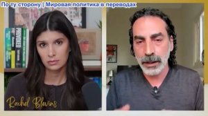 Рэйчел Блевинс - Лайт Маруф: Армия Израиля атакованы FPV, «наземное вторжение» провалилось