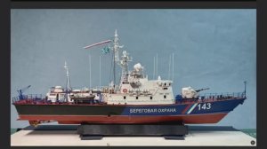 «ПСКР пр. 10410 Алмаз» от Orlik, 1:200, Часть 7, Ходовая рубка, верхний ходовой мостик.