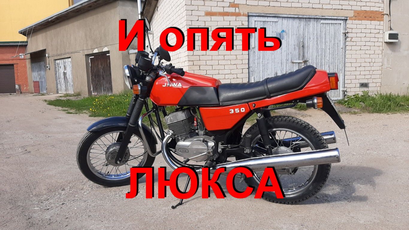 27. 5. 26.  
