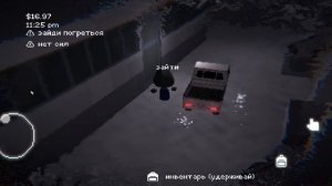 Катаемся по ночному городу в Easy delivery co.