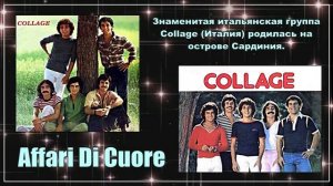 Collage - Affari Di Cuore (1982)
