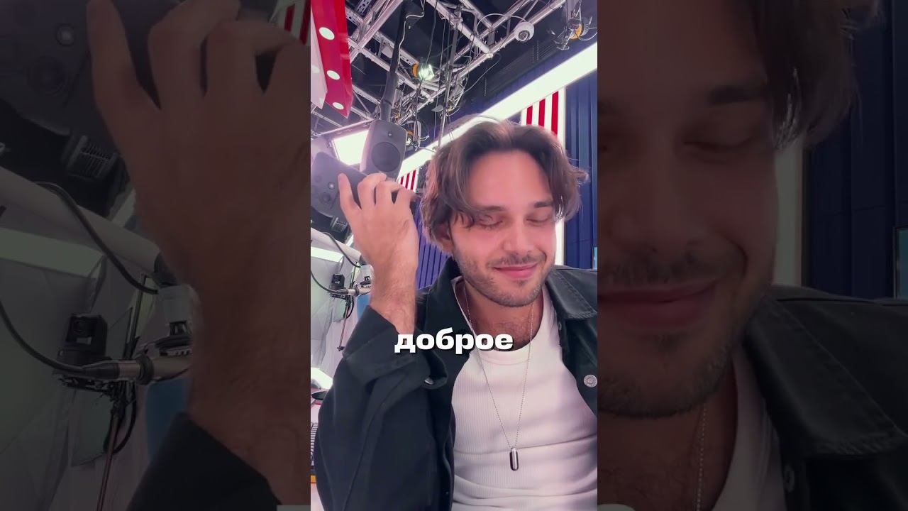 почему у РАДИОВЕДУЩИХ ТАК?! #радио смотреть онлайн