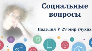 660. 📑    🚙 Когда пристав может наложить ограничение на управление транспортом.