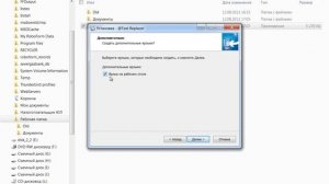 Как заменить текст сразу в нескольких документах Word(720P_HD)