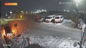 ПРИГОВОР ПО ДЕЛУ О ПОДЖОГЕ АВТО ВЫНЕСЛИ В СТОЛИЦЕ КАМЧАТКИ • НОВОСТИ КАМЧАТКИ