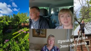 Идут холода Муж пилит яблони-хочет качели Отвечаю на вопросы Новая стрижка- новый стресс