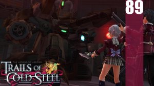 (PC) The Legend of Heroes: Trails of Cold Steel Прохождение - Часть 89