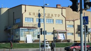 Ишим. Городской кинотеатр.