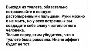 Первая_Брачная_Ночь_в_Старые_Времена!_Сборник_Смешных_Анекдотов!