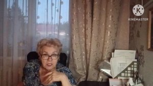 И кости И пашем, Такая Пора!😉