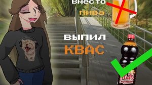 да, я закончила 5-й класс😛