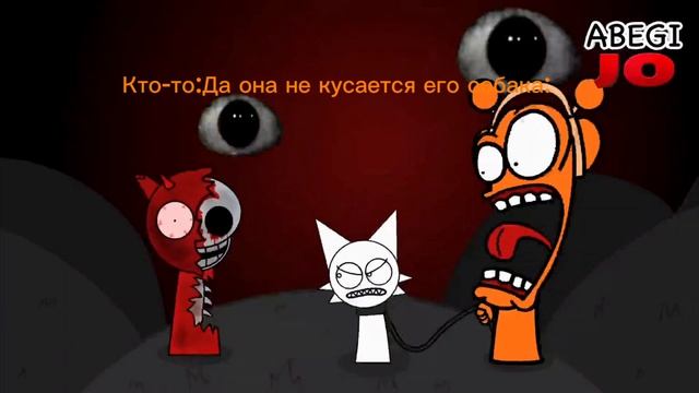 Шиза