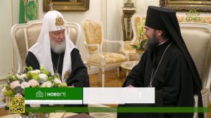 Святейший Патриарх Московский и всея Руси Кирилл встретился с главой Кабардино-Балкарской Республики