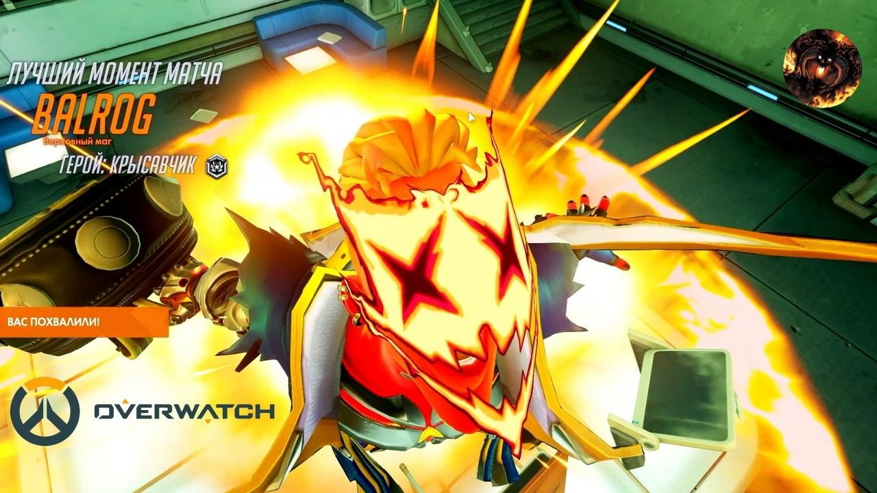 Overwatch (часик PvP) смотреть онлайн