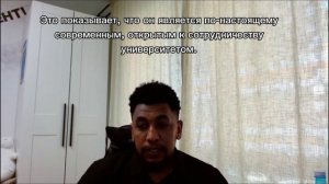 Поздравление Кирубель Йемане Балча, ген. секретаря Эфиопского национального отделения МС БРИКС