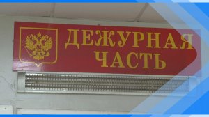 27.05.2026    Киселевчанин отдал мошенникам более трех миллионов рублей