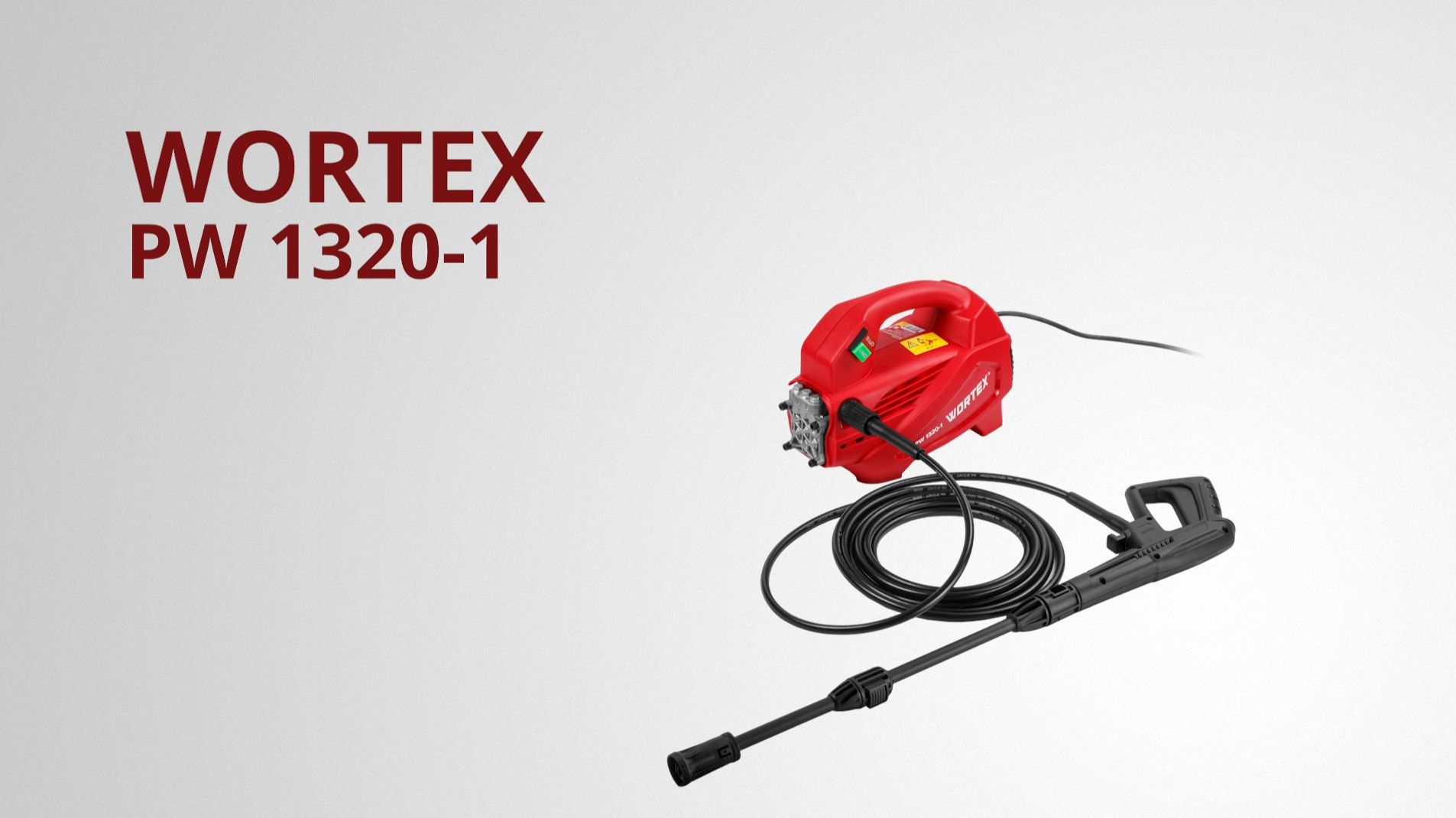 Очиститель высокого давления WORTEX PW 1320-1 смотреть онлайн