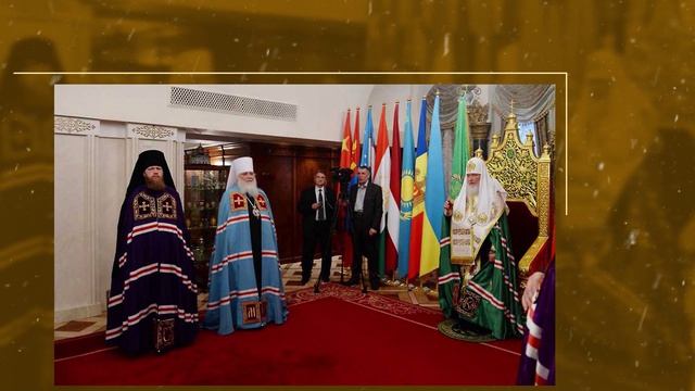 Митрополит Тверской и Кашинский Савва_2018 смотреть онлайн