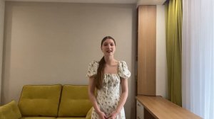 Стихотворение из современной поэзии