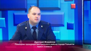 «Интервью. Буква закона» Дмитрий Исмайлов 27.05.2026